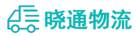 成都到市辖区物流公司